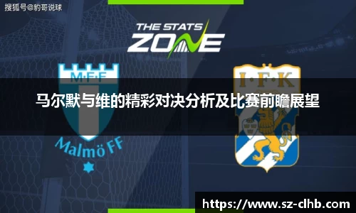 XK体育