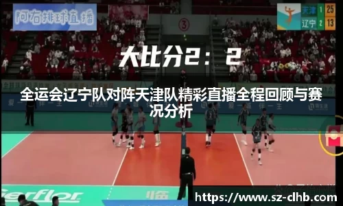 XK体育