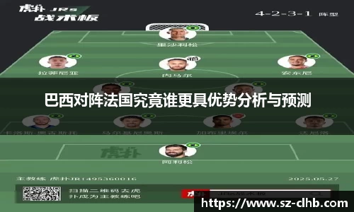 XK体育