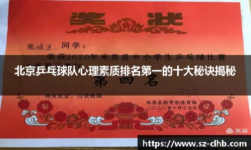 XK体育