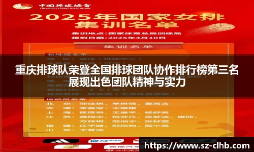 XK体育
