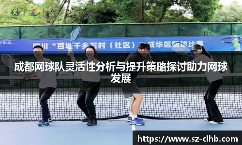 XK星空体育
